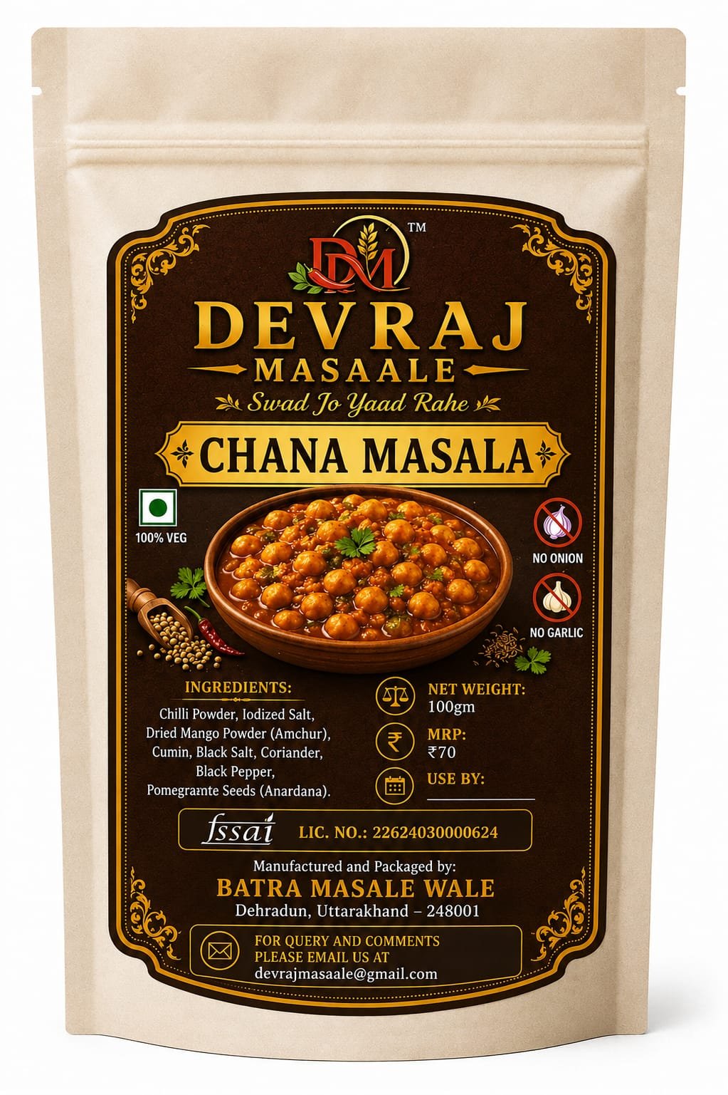 Special Chana Masala Front